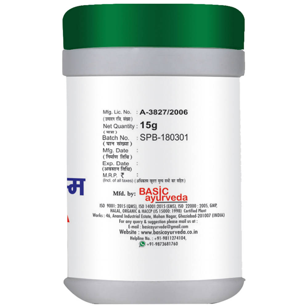 Basic Ayurveda Sphatika Bhasma Online